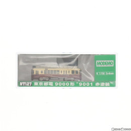 [買取]NT127 東京都電 9000形 9001 赤塗装(M車) Nゲージ 鉄道模型 MODEMO(モデモ/ハセガワ)