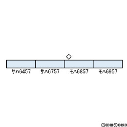 [RWM]30930 西武6000系アルミ車(6157編成・PMSM試験車) 増結用中間車4両セット(動力無し) Nゲージ 鉄道模型 GREENMAX(グリーンマックス)
