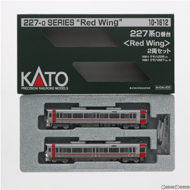 [RWM]10-1612 227系0番台「Red Wing」 2両セット Nゲージ 鉄道模型 KATO(カトー)