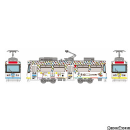 [RWM]311737 鉄道コレクション(鉄コレ) 長崎電気軌道1500形1505号(長崎□LOVERS) Nゲージ 鉄道模型 TOMYTEC(トミーテック)