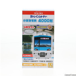 [RWM]Bトレインショーティー 小田急電鉄 4000形 4両セット 組み立てキット Nゲージ 鉄道模型(2015658) バンダイ