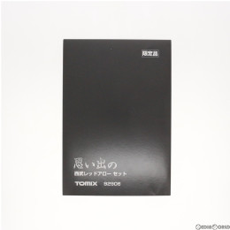 [RWM]92906 思い出の西武レッドアロー号 6両セット 限定品 Nゲージ 鉄道模型 TOMIX(トミックス)