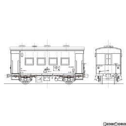 [RWM]16番 国鉄 ヨ3500形 車掌車(標準タイプ) 組立キット HOゲージ 鉄道模型 ワールド工芸