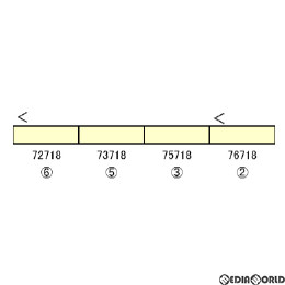 [RWM]30343 東武70000系(71718編成) 増結用中間車4両セット(動力無し) Nゲージ 鉄道模型 GREENMAX(グリーンマックス)