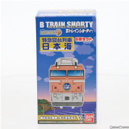 [買取]Bトレインショーティー 特急寝台列車 日本海 6両セット 組み立てキット Nゲージ 鉄道模型(2177609) バンダイ