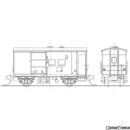 [RWM]国鉄 ワフ35000形 有蓋緩急車 組立キット(動力無し) Nゲージ 鉄道模型 ワールド工芸
