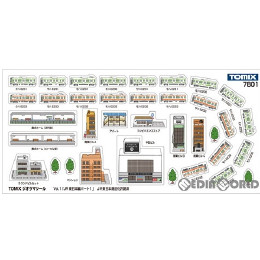 [RWM]7801 TOMIXジオラマシールVol.1 JR東日本編パート1 Nゲージ・HOゲージ 鉄道模型 TOMIX(トミックス)