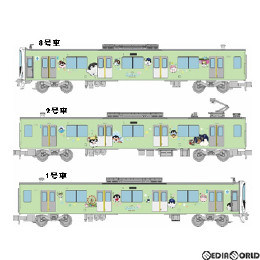 [RWM]313915 鉄道コレクション(鉄コレ) 西武鉄道30000系 コウペンちゃんはなまるトレイン 基本3両セット(動力無し) Nゲージ 鉄道模型 TOMYTEC(トミーテック)