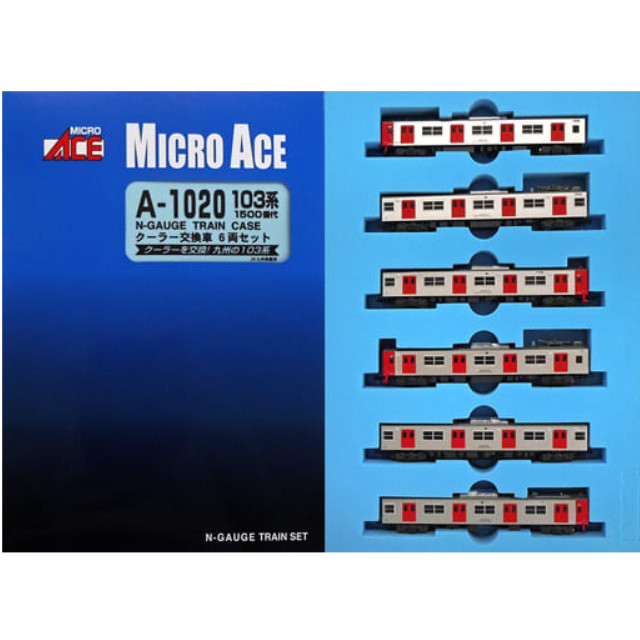 [RWM]A1020 103系1500番代 クーラー交換車 6両セット(動力付き) Nゲージ 鉄道模型 MICRO ACE(マイクロエース)