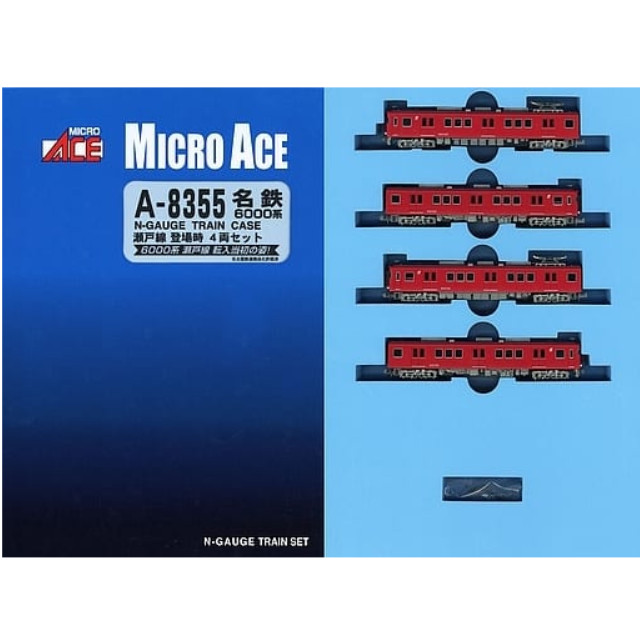 [RWM]A8355 名鉄 6000系 瀬戸線 登場時 4両セット(動力付き) Nゲージ 鉄道模型 MICRO ACE(マイクロエース)