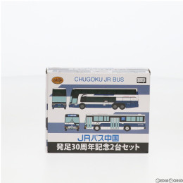 [RWM]288596 ザ・バスコレクション 中国ジェイアールバス発足30周年記念2台セット Nゲージ 鉄道模型 TOMYTEC(トミーテック)