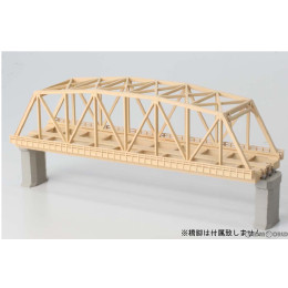 [RWM]R044 複線トラス鉄橋 220mm ベージュ(1本) Zゲージ 鉄道模型 ROKUHAN(ロクハン/六半)