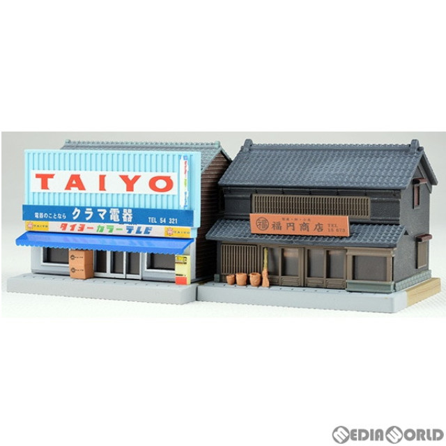 [RWM]265986 建物コレクション(建コレ) 095-2 電気屋・雑貨屋2 Nゲージ 鉄道模型 TOMYTEC(トミーテック)