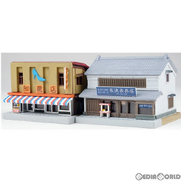 [RWM]266020 建物コレクション(建コレ) 097-2 靴屋・表具店2 Nゲージ 鉄道模型 TOMYTEC(トミーテック)