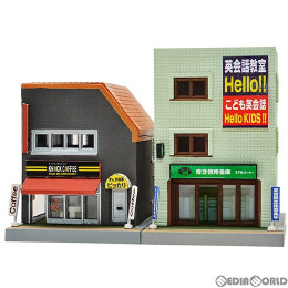 [RWM]256236 建物コレクション(建コレ) 106-2 駅前商店A2 Nゲージ 鉄道模型 TOMYTEC(トミーテック)