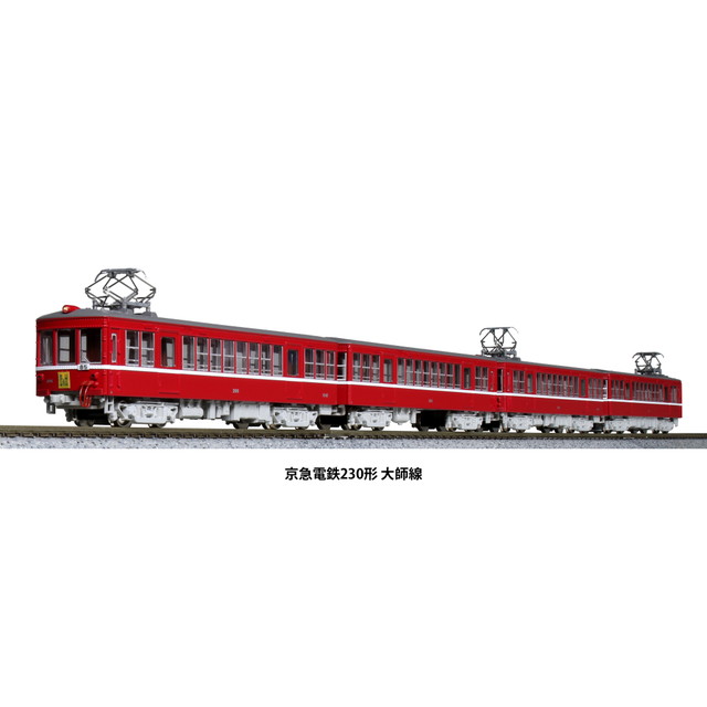 [買取]10-1625 京急電鉄230形 大師線 4両セット(動力付き) Nゲージ 鉄道模型 KATO(カトー)