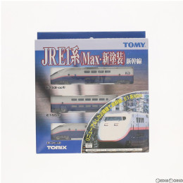 92273 JR E1系(Max・新塗装)新幹線 基本3両セット(動力付き) Nゲージ