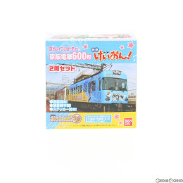 [RWM]Bトレインショーティー 京阪電車600形 映画けいおん! ラッピング電車 2両セット 組み立てキット Nゲージ 鉄道模型(2177605) バンダイ