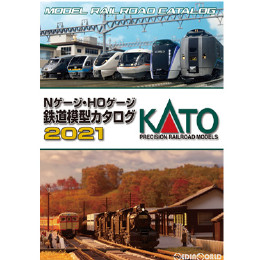 [RWM]25-000 KATO(カトー) Nゲージ・HOゲージ 鉄道模型カタログ 2021 書籍 KATO(カトー)