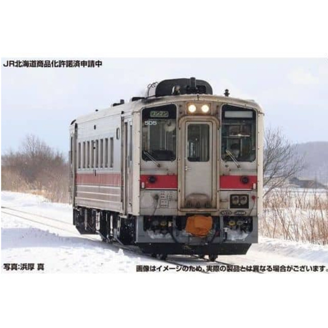 [RWM]30405 JR北海道キハ54形(500番代・旭川車) 1両単品(動力付き) Nゲージ 鉄道模型 GREENMAX(グリーンマックス)