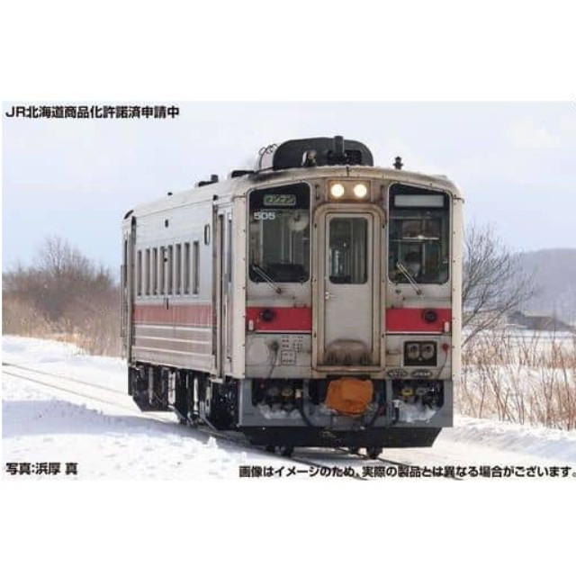 [RWM]30406 JR北海道キハ54形(500番代・旭川車) 1両単品(動力無し) Nゲージ 鉄道模型 GREENMAX(グリーンマックス)