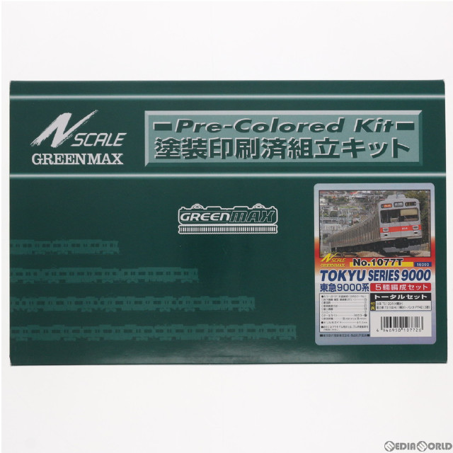 [RWM]1077T 東急9000系5輛編成トータルセット(動力ユニット付) Nゲージ 鉄道模型 GREENMAX(グリーンマックス)