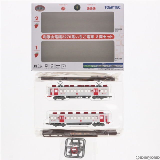 [RWM]255932 鉄道コレクション(鉄コレ) 和歌山電鐵2270系 いちご電車 2両セット(リニューアル版) Nゲージ 鉄道模型 TOMYTEC(トミーテック)