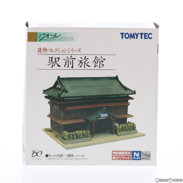 [RWM]220367 建物コレクション(建コレ) 037 駅前旅館 Nゲージ 鉄道模型 TOMYTEC(トミーテック)