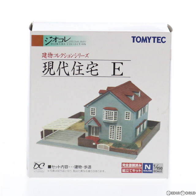 [RWM]213949 建物コレクション(建コレ) 015 現代住宅E Nゲージ 鉄道模型 TOMYTEC(トミーテック)