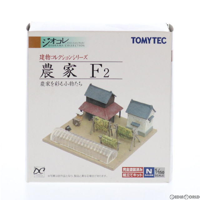 [RWM]214434 建物コレクション(建コレ) 006-2 農家F2 Nゲージ 鉄道模型 TOMYTEC(トミーテック)