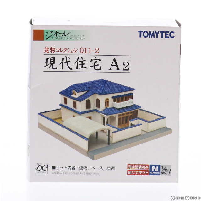 [RWM]243212 建物コレクション(建コレ) 011-2 現代住宅A2 Nゲージ 鉄道模型 TOMYTEC(トミーテック)