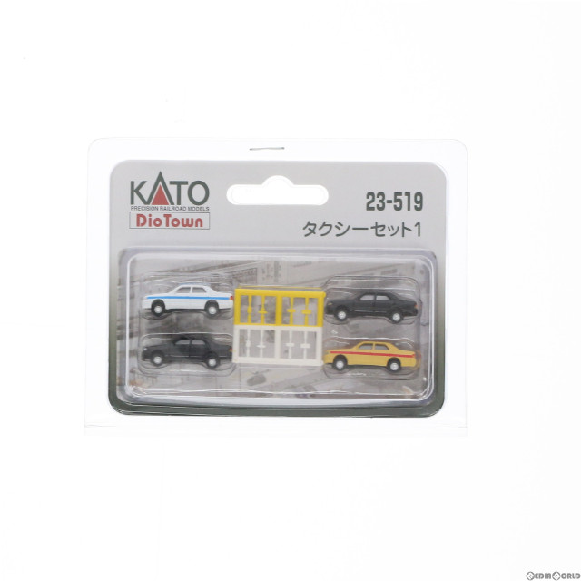 [RWM]23-519 タクシーセット1 「Dio Town」 Nゲージ 鉄道模型 KATO(カトー)