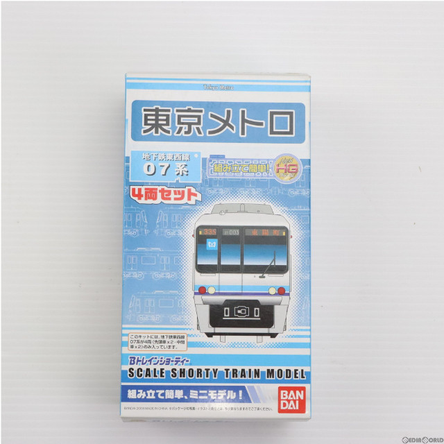[RWM]2014753 東京メトロ 地下鉄東西線 07系 「Bトレインショーティー」 Nゲージ 鉄道模型 バンダイ