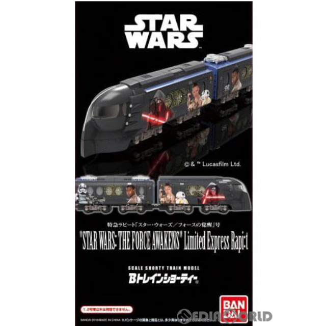 [RWM]特急ラピート スター・ウォーズ/フォースの覚醒号 STAR WARS:THE FORTH AWAKENS Limited Express Rapi:t 2両セット 「Bトレインショーティー」 Nゲージ 鉄道模型 バンダイ