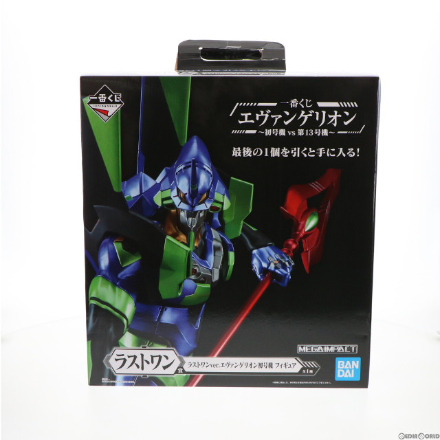 [FIG]ラストワン賞 MEGAIMPACT エヴァンゲリオン初号機 ラストワンver. フィギュア 一番くじ エヴァンゲリオン〜初号機vs第13号機〜 シン・エヴァンゲリオン劇場版 プライズ(106) バンダイスピリッツ