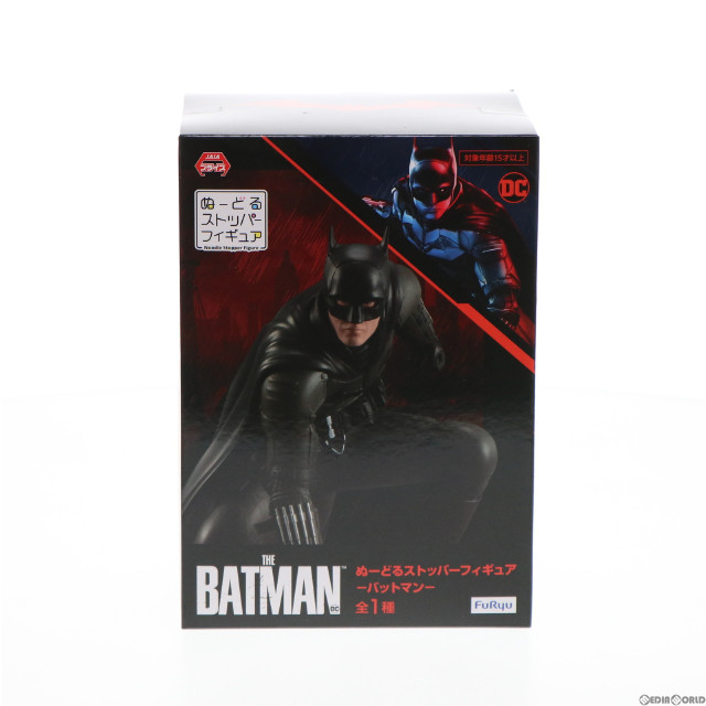 [FIG]バットマン ぬーどるストッパーフィギュア THE BATMAN-ザ・バットマン- プライズ(AMU-PRZ13017) フリュー