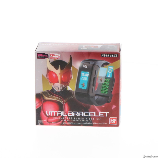 買取]バイタルブレス キャラクターズ 仮面ライダーセット 仮面ライダークウガ 完成トイ バンダイ 【買取360円】｜ | カイトリワールド