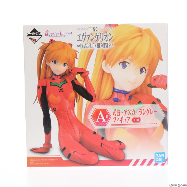 [FIG]A賞 式波・アスカ・ラングレー Quarter Impact 一番くじ エヴァンゲリオン EVANGELION HEROINES フィギュア プライズ バンダイスピリッツ