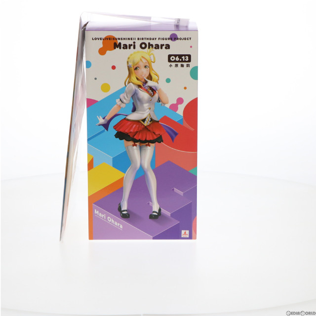 [FIG]電撃屋限定 予約特典2種付属 Birthday Figure Project 小原鞠莉(おはらまり) ラブライブ!サンシャイン!! 1/8 完成品 フィギュア KADOKAWA(カドカワ)/アスキー・メディアワークス