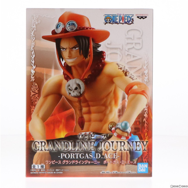 [FIG]ポートガス・D・エース ワンピース GRANDLINE JOURNEY-PORTGAS.D.ACE- ONE PIECE フィギュア プライズ(2562902) バンプレスト