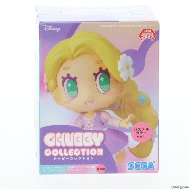 [FIG]ラプンツェル(パステルカラー) ディズニープリンセス CHUBBY COLLECTION モアプラスフィギュア 塔の上のラプンツェル プライズ(1057348) セガ