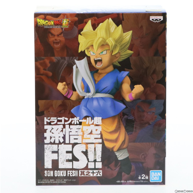 [FIG]超サイヤ人孫悟空(少年) ドラゴンボール超(スーパー) 孫悟空FES!!其之十六 フィギュア プライズ(2545544) バンプレスト