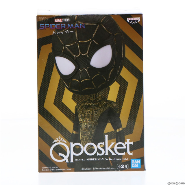 [FIG]スパイダーマン A(マスク) Q posket MARVEL -SPIDER-MAN: No Way Home-vol.2 スパイダーマン:ノー・ウェイ・ホーム フィギュア プライズ(2583570) バンプレスト