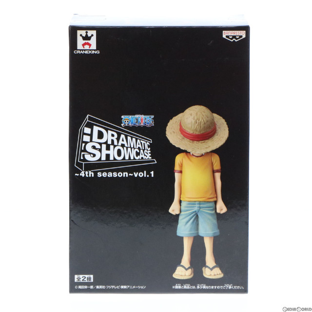 [FIG]モンキー・D・ルフィ DRAMATIC SHOWCASE 〜4th season〜 vol.1 ONE PIECE(ワンピース) フィギュア プライズ(49673) バンプレスト