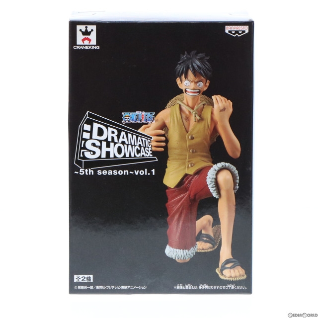 [FIG]モンキー・D・ルフィ DRAMATIC SHOWCASE 〜5th season〜 vol.1 ONE PIECE(ワンピース) フィギュア プライズ(49883) バンプレスト