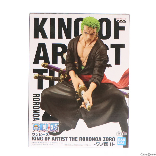 [FIG]ロロノア・ゾロ KING OF ARTIST THE RORONOA ZORO-ワノ国 II- ONE PIECE(ワンピース) フィギュア プライズ(2575144) バンプレスト