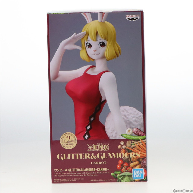 [FIG]キャロット B(衣装レッド) ワンピース GLITTER&GLAMOURS -CARROT- ONE PIECE フィギュア プライズ(2595034) バンプレスト