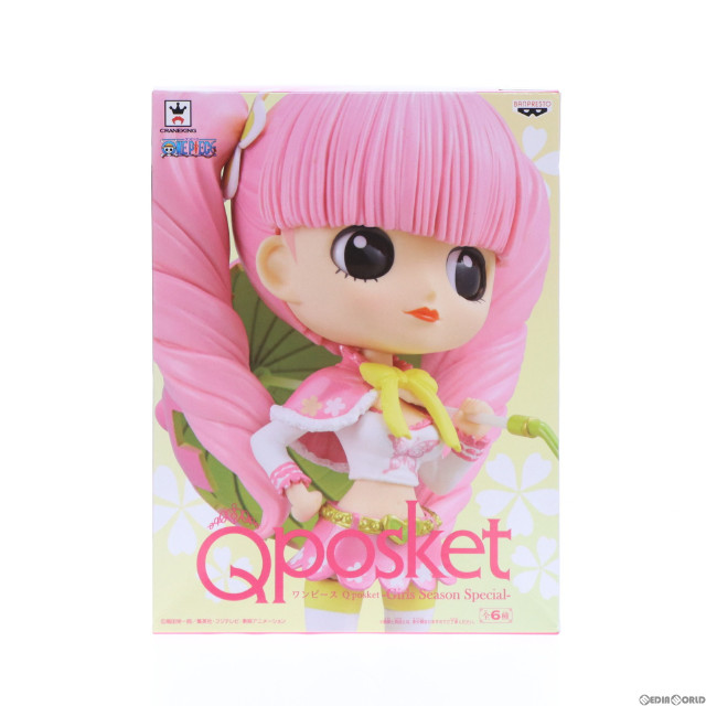 [FIG]ペローナ(spring ver.) ワンピース Q posket-Girls Season Special- ONE PIECE フィギュア プライズ(37121) バンプレスト