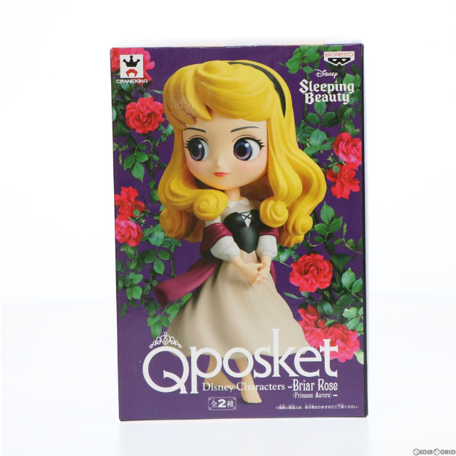 [FIG]ブライア・ローズ(ノーマルカラー) Q posket Disney Characters -Briar Rose(Princess Aurora)- 眠れる森の美女 フィギュア プライズ(37919) バンプレスト