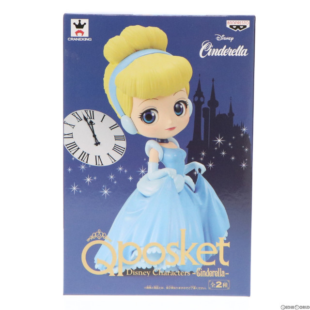 [FIG]シンデレラ(ノーマルカラー) Q posket Disney Characters -Cinderella- フィギュア プライズ(37193) バンプレスト